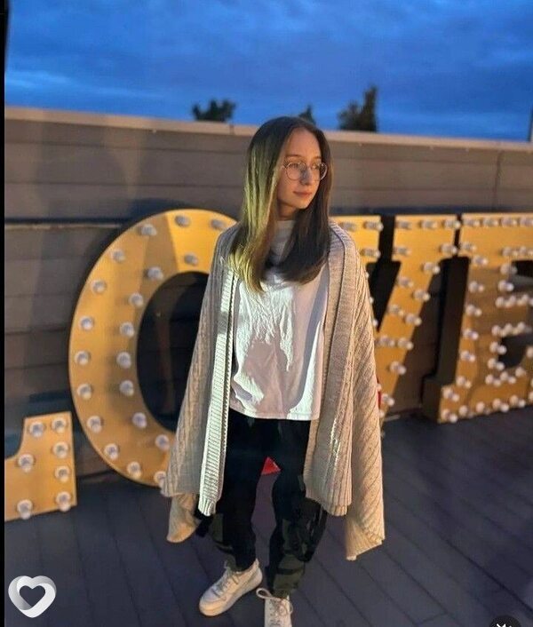 Юлиана