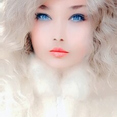 Галя