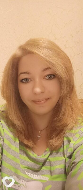 Галина