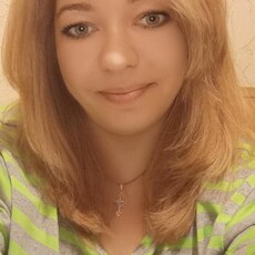 Галина
