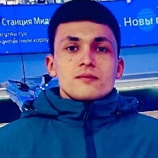 Артём