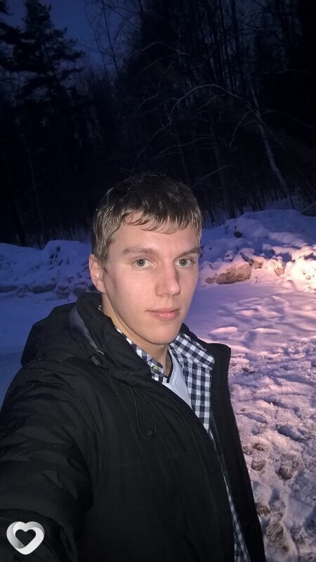 Виталя