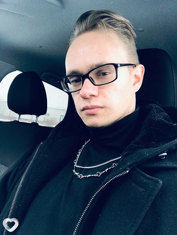 Лаврик