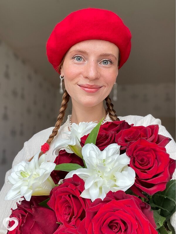 Юлиана