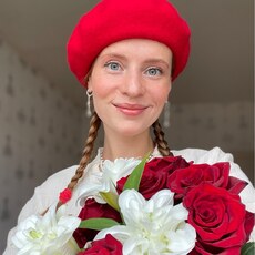 Галина