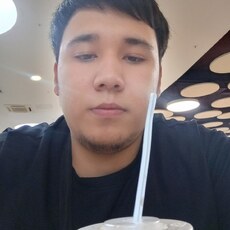 Эдик