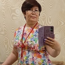 Эвелина
