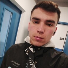 Артур