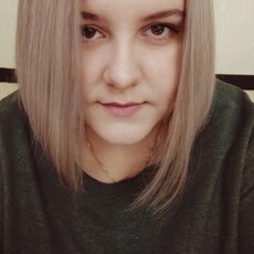 Наталья