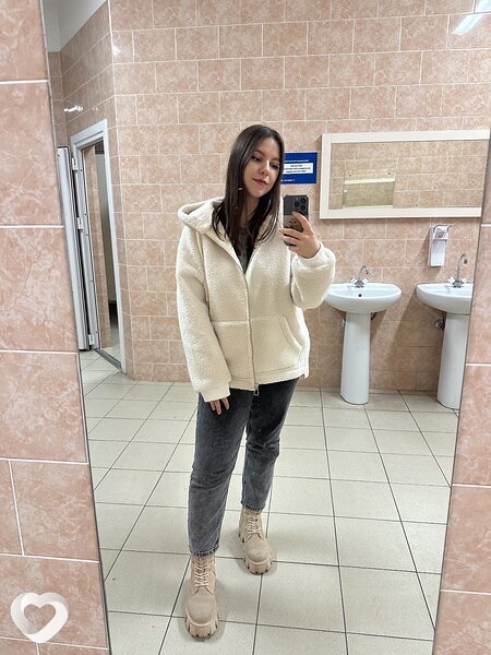 Кристя