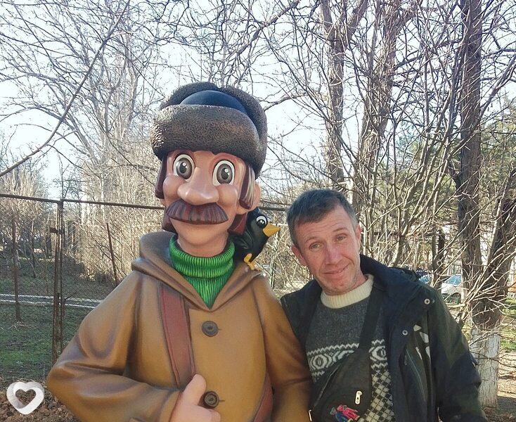 Ваня