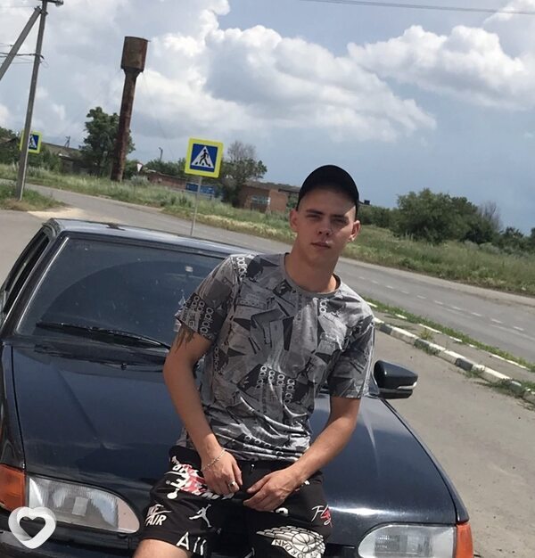 Вячеслав