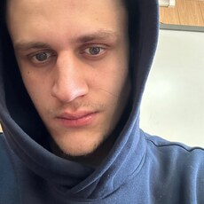 Женя