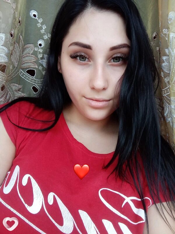 Лена