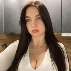 Васса
