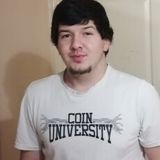Серёга