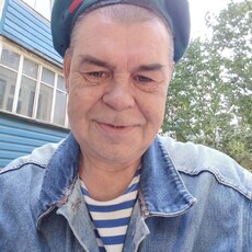 Слава