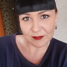 Диана