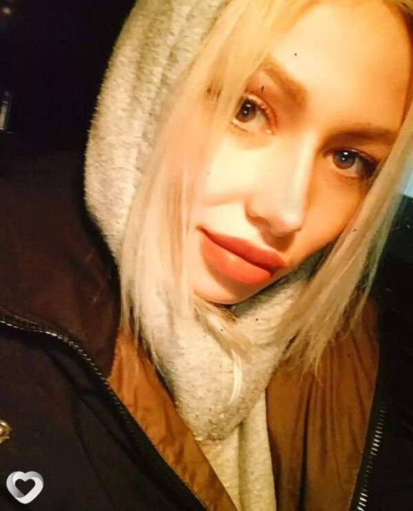 Антонина