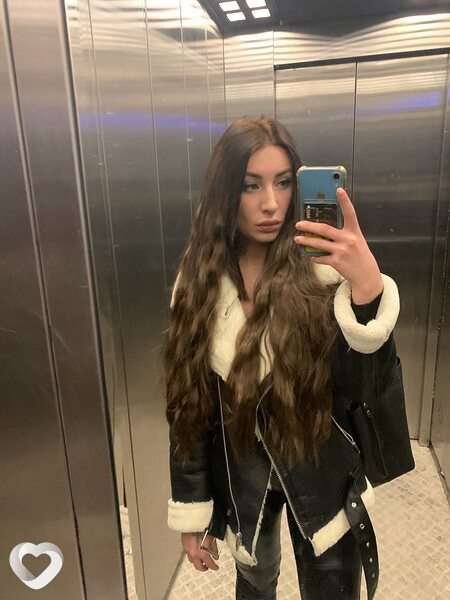 Элина