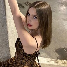 Катя