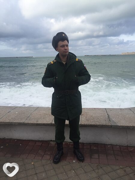 Эдуард