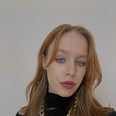 Янина