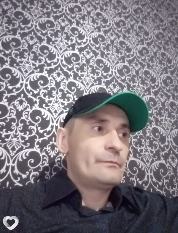 Костя