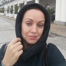 Таня