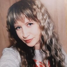 Слава