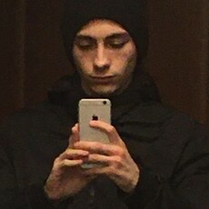 Дима