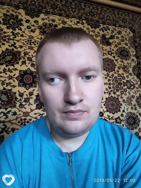 Макс