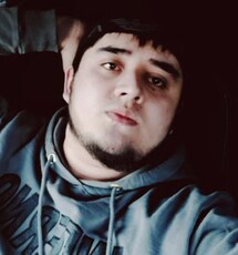 Слава
