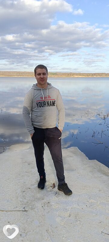 Женя