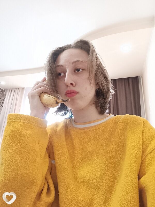 Валерия