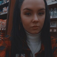 Слава