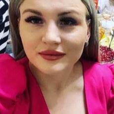 Элина