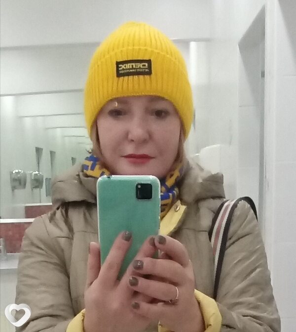 Слава