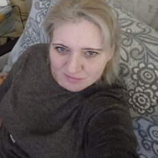 Диана