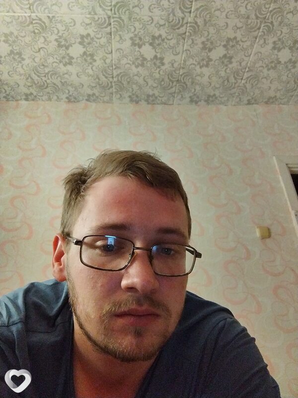 Трофим