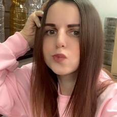 Зинаида