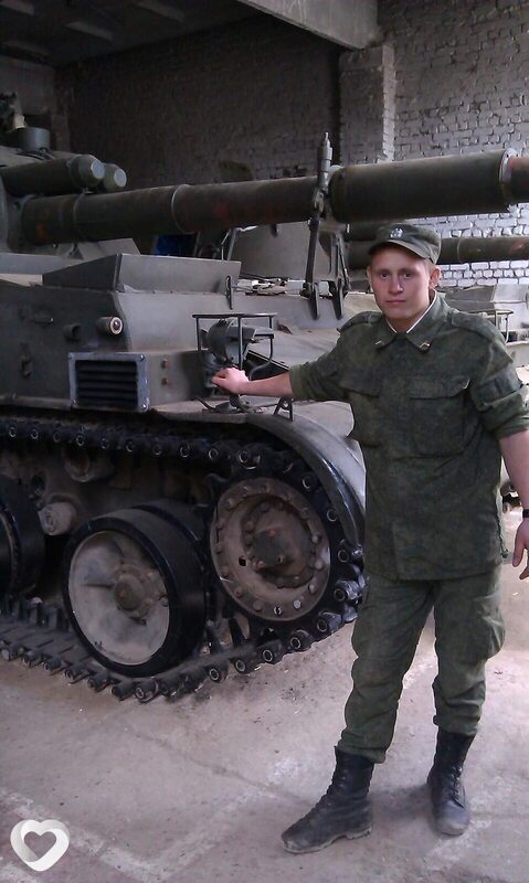 Антон