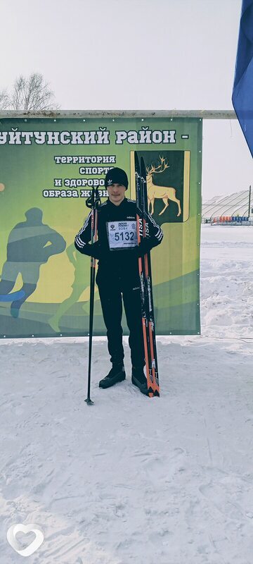 Прокопий