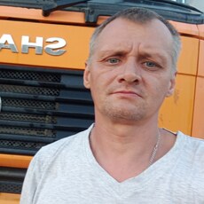 Слава