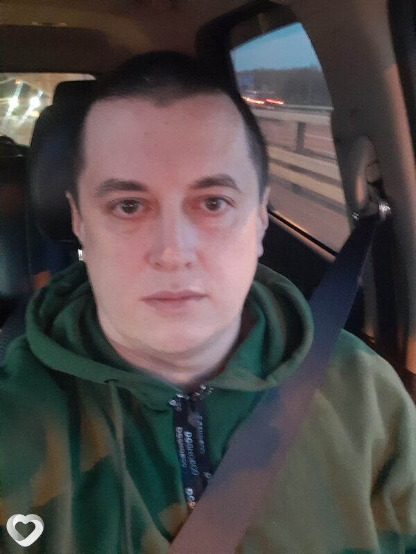 Альбик