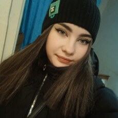 София