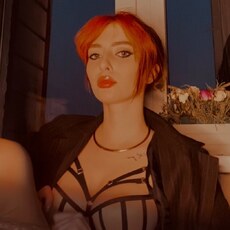 Юлиана