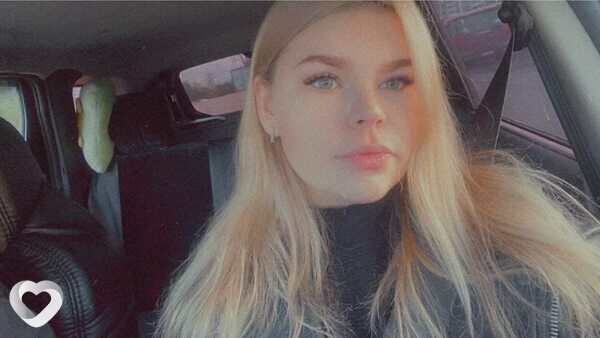 Есения