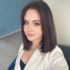 Люда