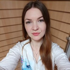Варя